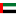 United Arab Emirates